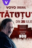 Татуту 2 сезон