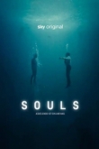 Души 1 сезон