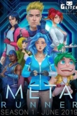 Мета Раннер 3 сезон