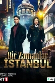Однажды в Стамбуле 1 сезон