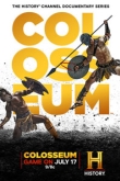 Колизей 1 сезон