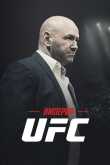 Империя UFC 1 сезон