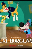 Кот-ворюга 1 сезон