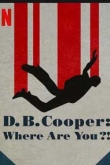 Ди Би Купер — Где ты? 1 сезон