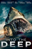 В глубине (2025)