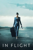 В полете 1 сезон