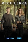 Профайлер 2 сезон