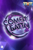 Comedy Баттл 12 сезон