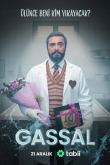 Гассал 1 сезон