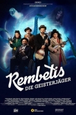 Рембэтис: Охотники за приведениями 1 сезон