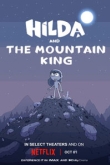 Хильда и горный король (2022)