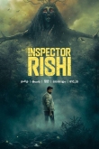 Инспектор Риши 1 сезон