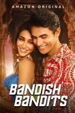 Бандитские бандиты 2 сезон