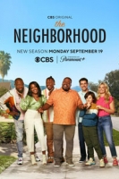 Соседство 8 сезон